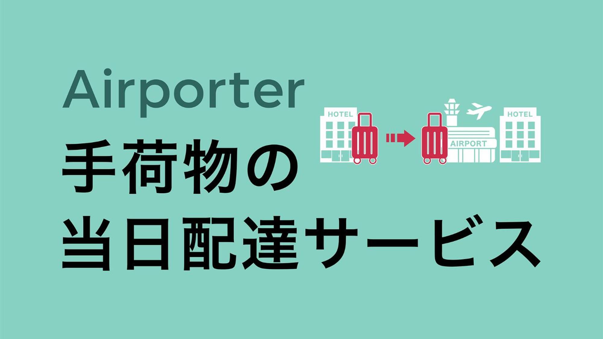 Toyoko Inn Osaka Jr Noda Ekimae Eksteriør bilde
