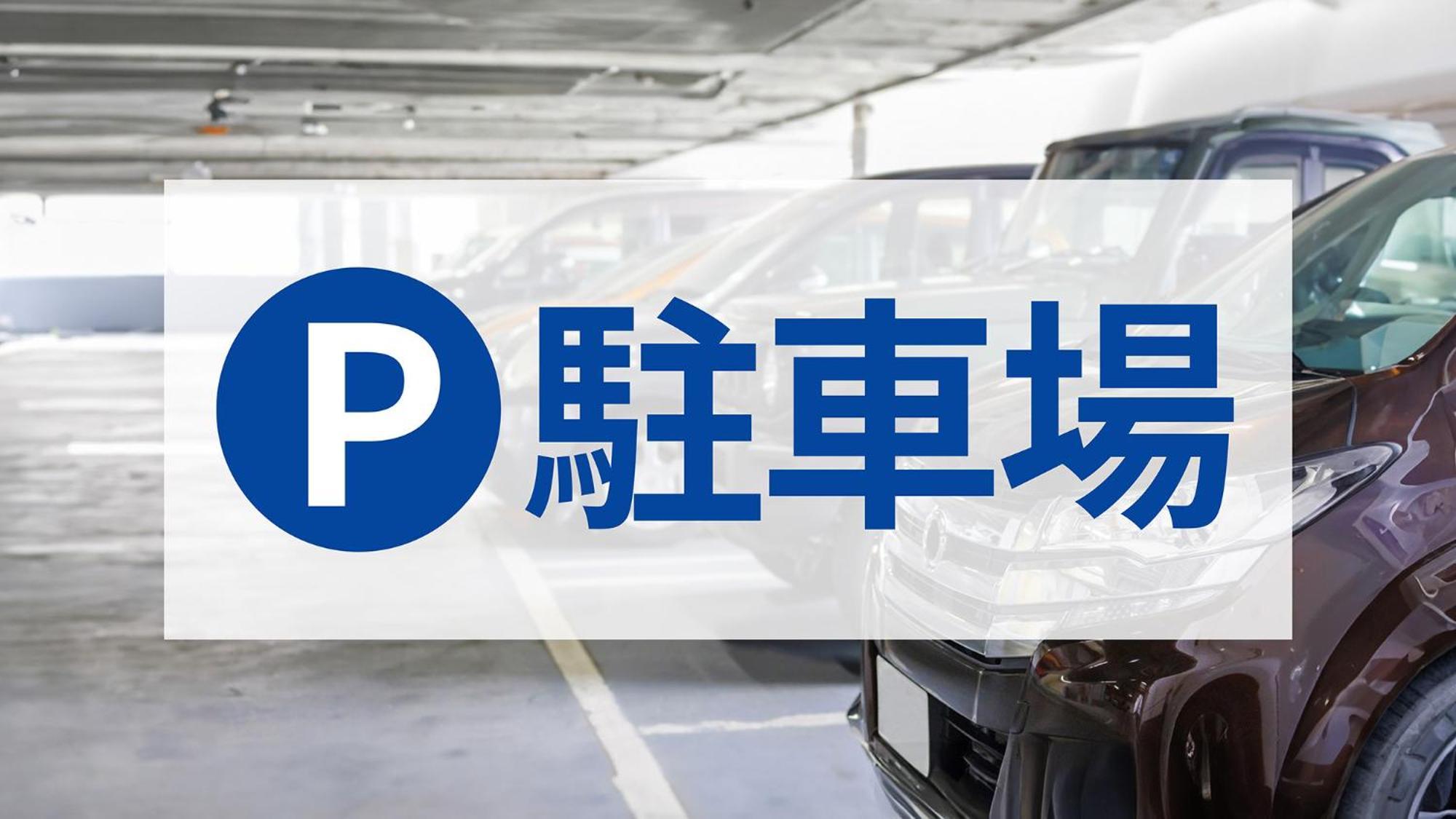 Toyoko Inn Osaka Jr Noda Ekimae Eksteriør bilde