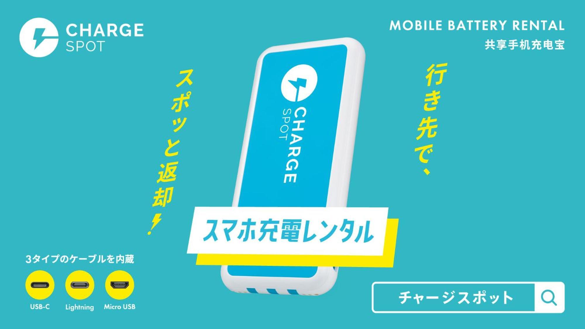 Toyoko Inn Osaka Jr Noda Ekimae Eksteriør bilde