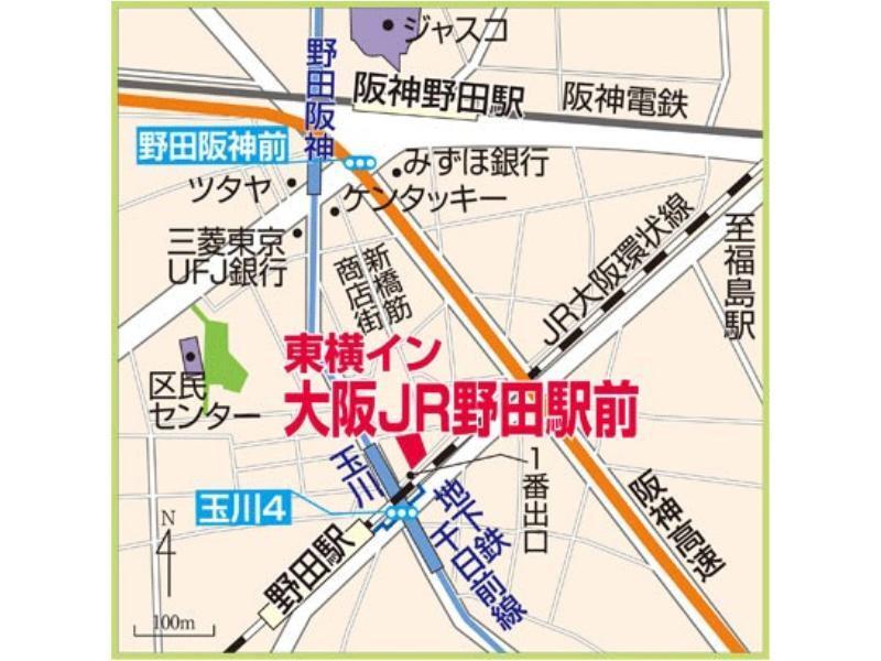 Toyoko Inn Osaka Jr Noda Ekimae Eksteriør bilde