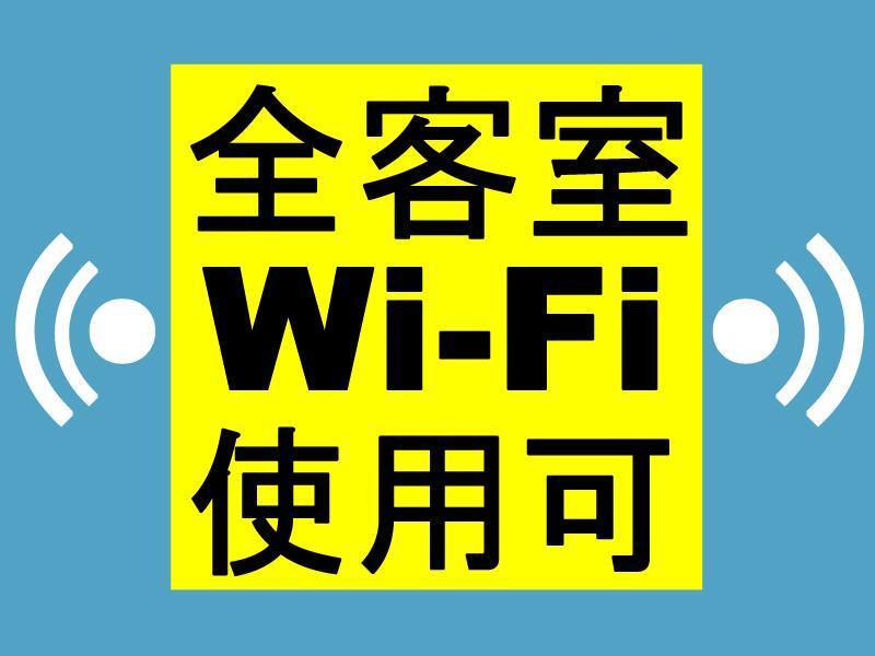 Toyoko Inn Osaka Jr Noda Ekimae Eksteriør bilde